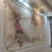 اجرا. قاب بندی سید جمال‌الدین نظرآباد و حومه