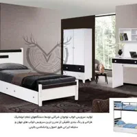 تختخواب تکنفره شرکتی مدل  کیمیا بادوام