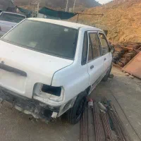 اتاق پراید