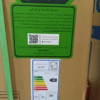 ال ای دی ۳۲ اینچ دنای..شرکتی|تلویزیون و پروژکتور|رشت, بازار|دیوار