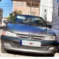 پرشیا مدل 85دور رنگ