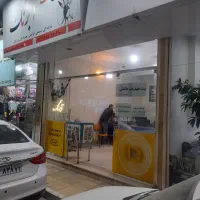 مغازه اجاره