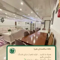 خانه سالمندان هیرا- مارلیک|خدمات آرایشگری و زیبایی|تهران, یافت آباد جنوبی|دیوار