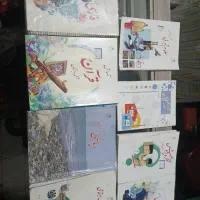 کتاب درسی و کمک درسی