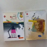 کتابهای کمک آموزشی|لوازم التحریر|میانه, |دیوار