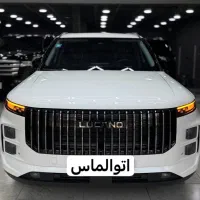 لوکانوL7 صفر مدل ۲۰۲۵ نقد و اقساط
