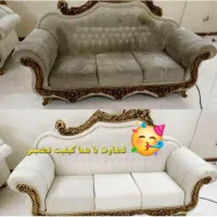 خدمات مبل شویی پاک