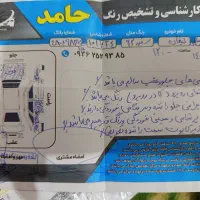 لیفان ایکس 60سال 92|خودرو سواری و وانت|تبریز, |دیوار