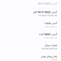 گوشی a15سامسونگ ساخت ویتنام بدون خط وخش|موبایل|نجفآباد, قلعه سفید|دیوار
