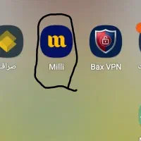 دریافت هدیه