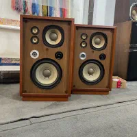 باند غول دایتون