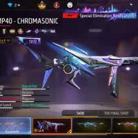 اکانت فری فایر فول|کنسول، بازی ویدئویی و آنلاین|زابل, |دیوار