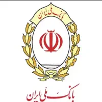 فروش امتیاز طرح مهربانی بانک ملی