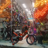 دوچرخه ۱۲و۱۶ و۲۰ و۲۴و۲۶دخترانه و پسرانه و بزرگسال