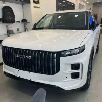 لوکانو