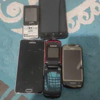 گوشی موبایل