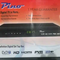 گیرنده دیجیتال تلویزیون پینو