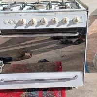 گازفردارسالم