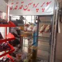 وسایل مرغ فروشی یکجا|فروشگاه و مغازه|آبیک, |دیوار