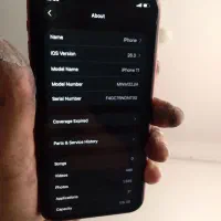 ۱۱ نرمال ریجستر|موبایل|بانه, |دیوار