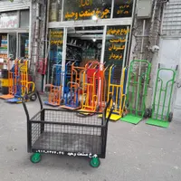 چرخ بازاری برند اصلی وحید بار حمل چرخ دستی|ابزارآلات|تهران, بازار|دیوار