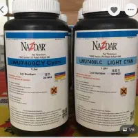 جوهر یووی /دی تی اف|پرینتر، اسکنر، کپی، فکس|تهران, پامنار|دیوار