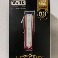 ماشین اصلاح وال لجند کردلس سفارش آمریکا