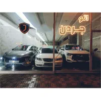فیدیلیتی / دیگینیتی/ لاماری / هایما
