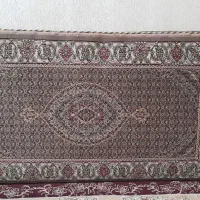 یک جفت پشتی