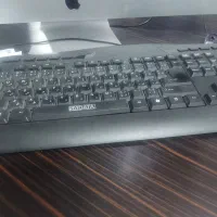 استخدامی