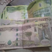 دینار عراق کلکسیونی