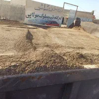 ماسه نرم و قرمز شسته شمشه کش