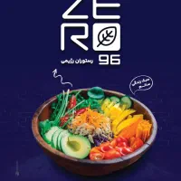 استخدام ۳ نیروی کار  اقا