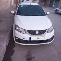 ساینا s مدل بیرنگ