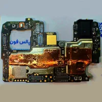 برد نوت13.آکبند نو