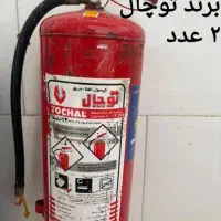 کپسول آتش نشانی|ابزارآلات|شیراز, شهرک صنعتی شیراز|دیوار