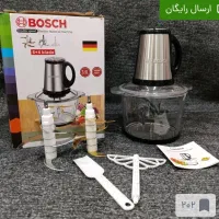 خردکن بوش|خردکن، آسیاب، غذاساز|تهران, جوادیه تهرانپارس|دیوار