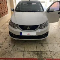 ساینا s85گانه بی رنگ 1403
