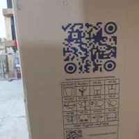 ویلچر برانکاردی حمام