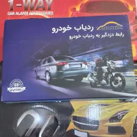چی پی اس ردیاب دزدگیر هدلایت اقساطی|قطعات یدکی و لوازم جانبی|قم, حنیف نژاد|دیوار