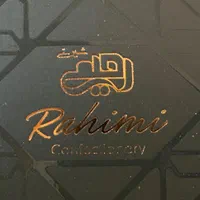 استخدام فروشنده قنادی (فقط اقا)