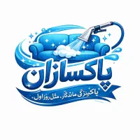 مبل شویی پونک سعادت آباد جنت آباد ستار خانصادقیه