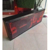 تابلو روان دو طرفع