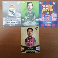 فروش 154کیمدی یا دونع دونه یا همشون رومیتونی بخرید|اسباببازی|خرمآباد, |دیوار