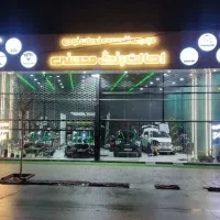 فراخوان ثبتنام دوره تخصصی پولیش و سرامیک خودرو