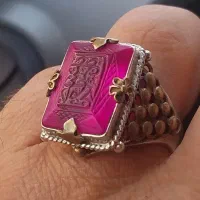 یاقوت خطی دستساز|جواهرات|تهران, آبشار|دیوار