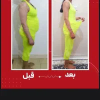 لاغری آسان و فوری