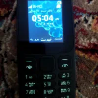 نوکیا ساده
