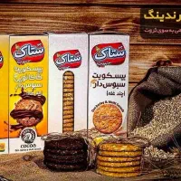 نیروی خدمات