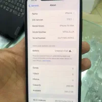 ایفون xsmax|موبایل|دورود, |دیوار